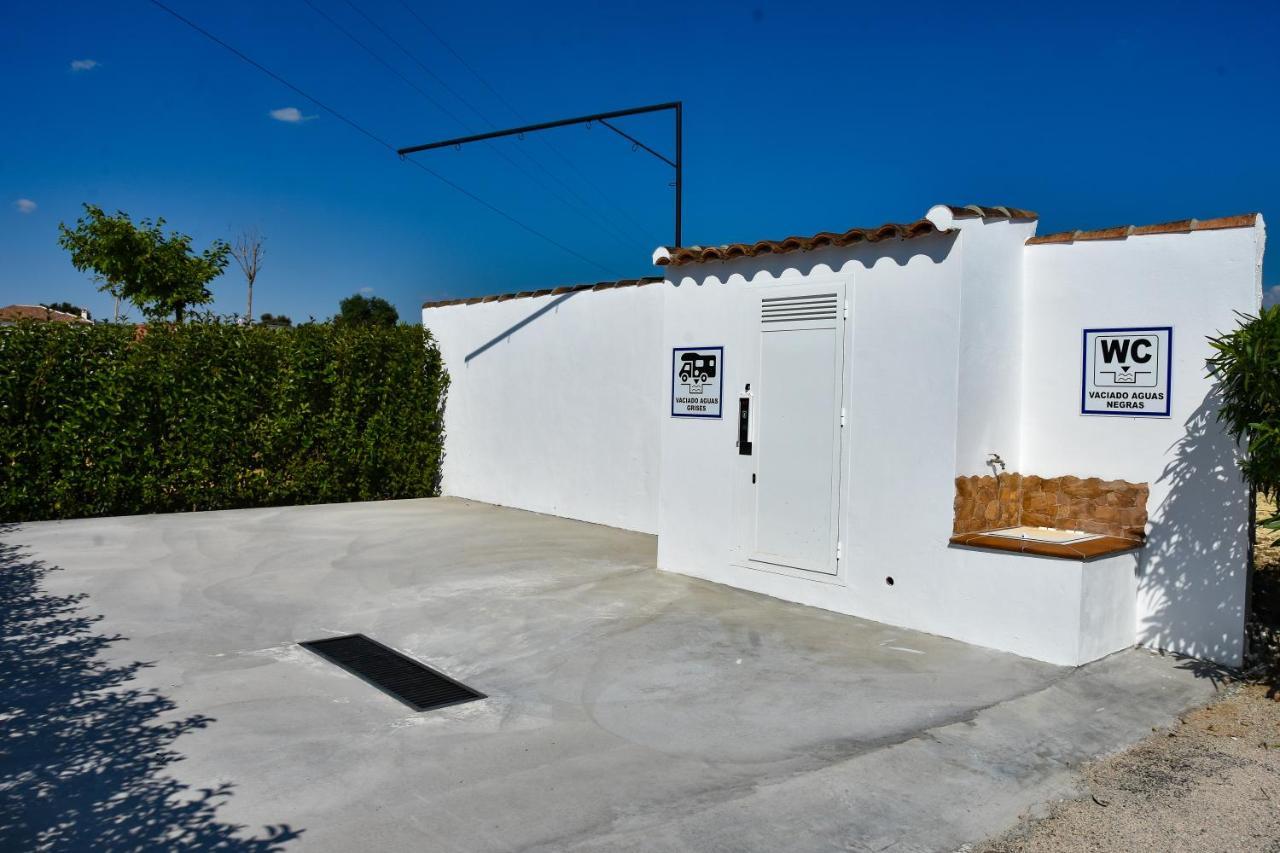 El Nogalejo Setenil 2*